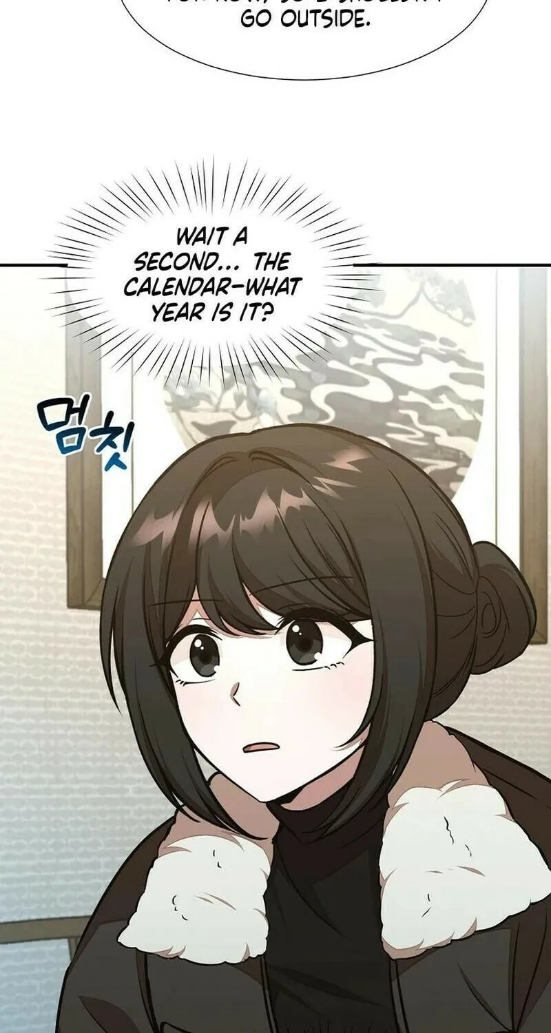 Food Truck Owner inside the Dungeon Chapter 41 page 13 - 