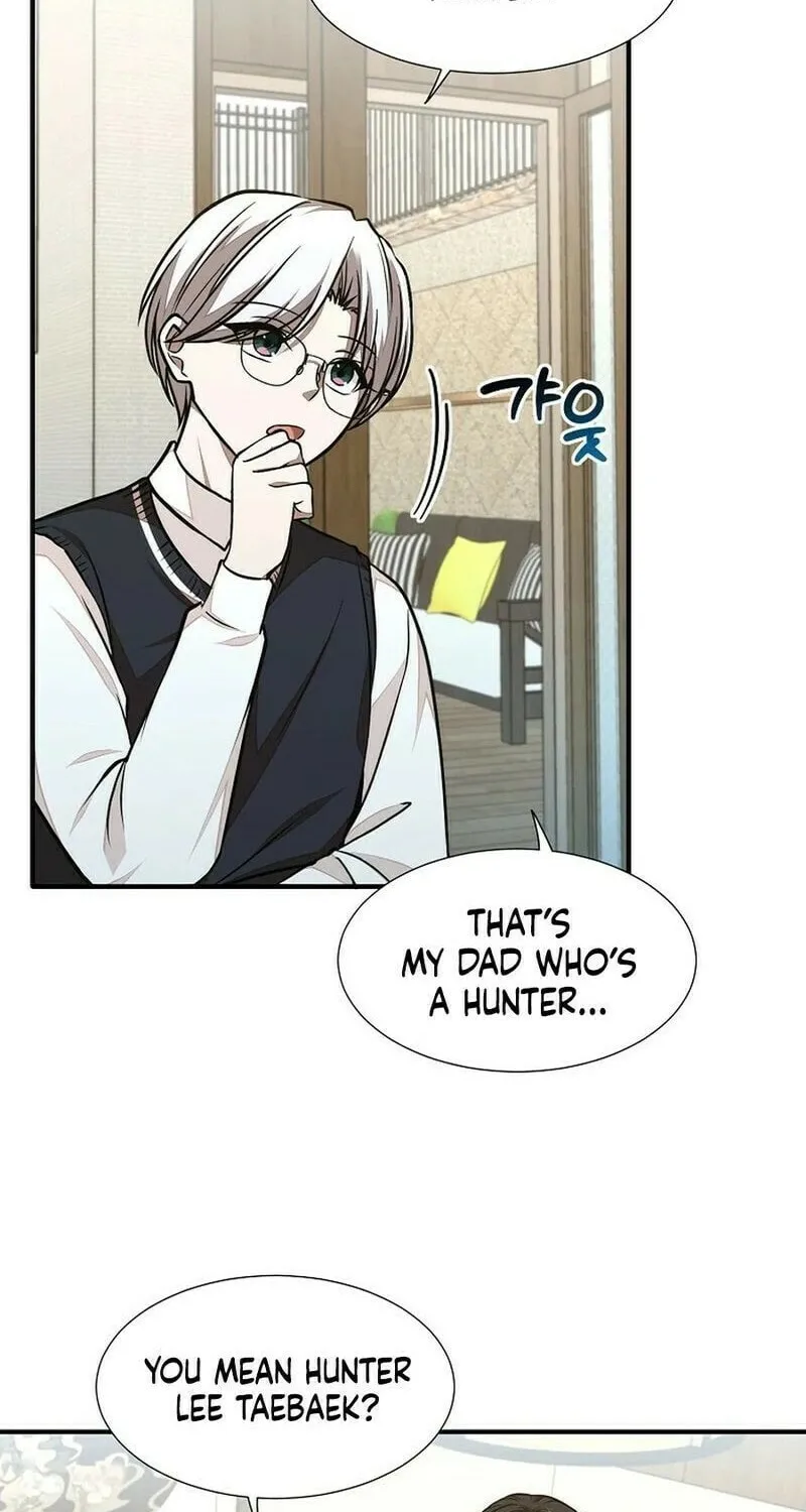 Food Truck Owner inside the Dungeon Chapter 41 page 4 - 