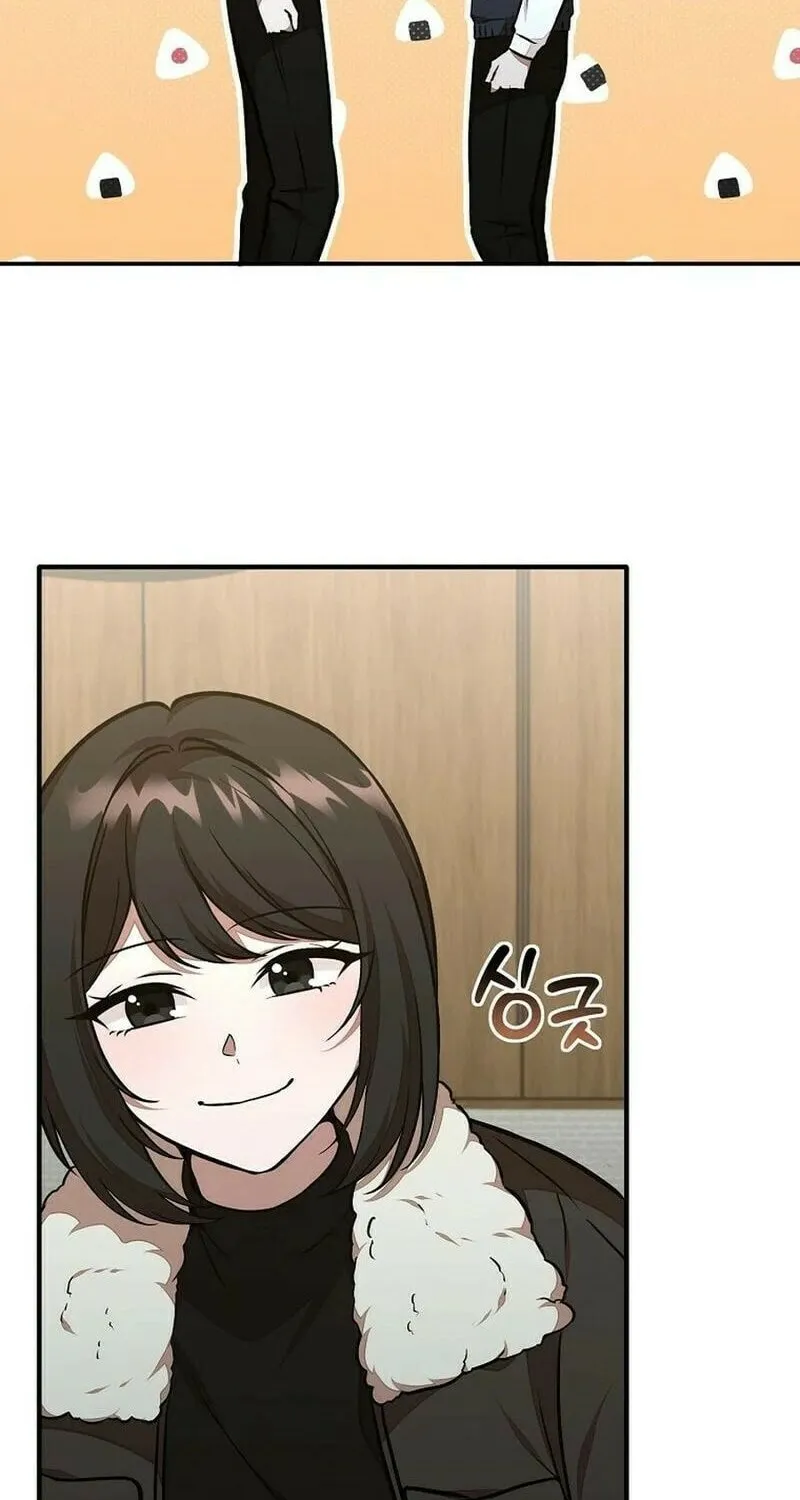 Food Truck Owner inside the Dungeon Chapter 41 page 34 - 