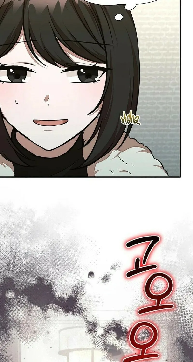 Food Truck Owner inside the Dungeon Chapter 41 page 6 - 