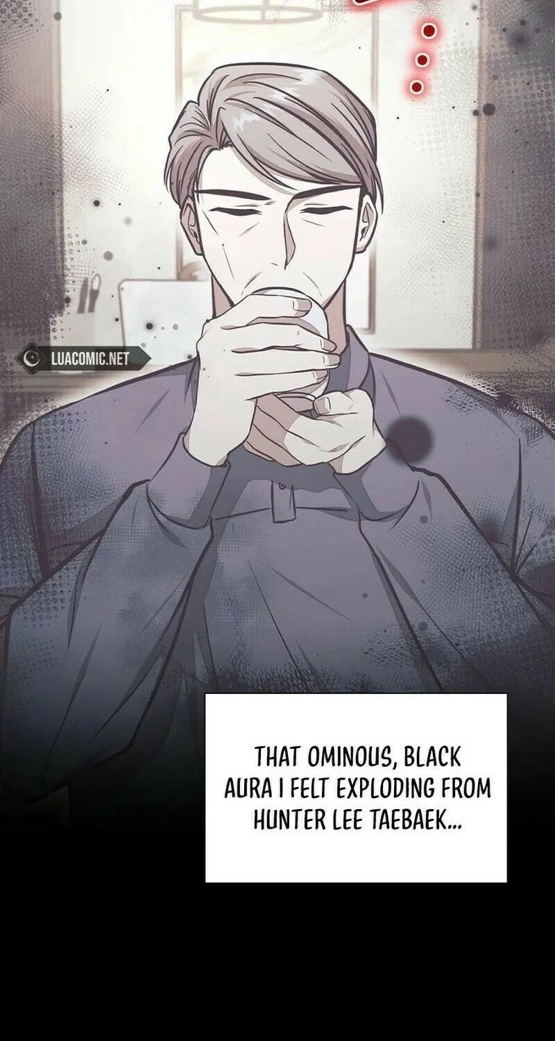 Food Truck Owner inside the Dungeon Chapter 41 page 7 - 