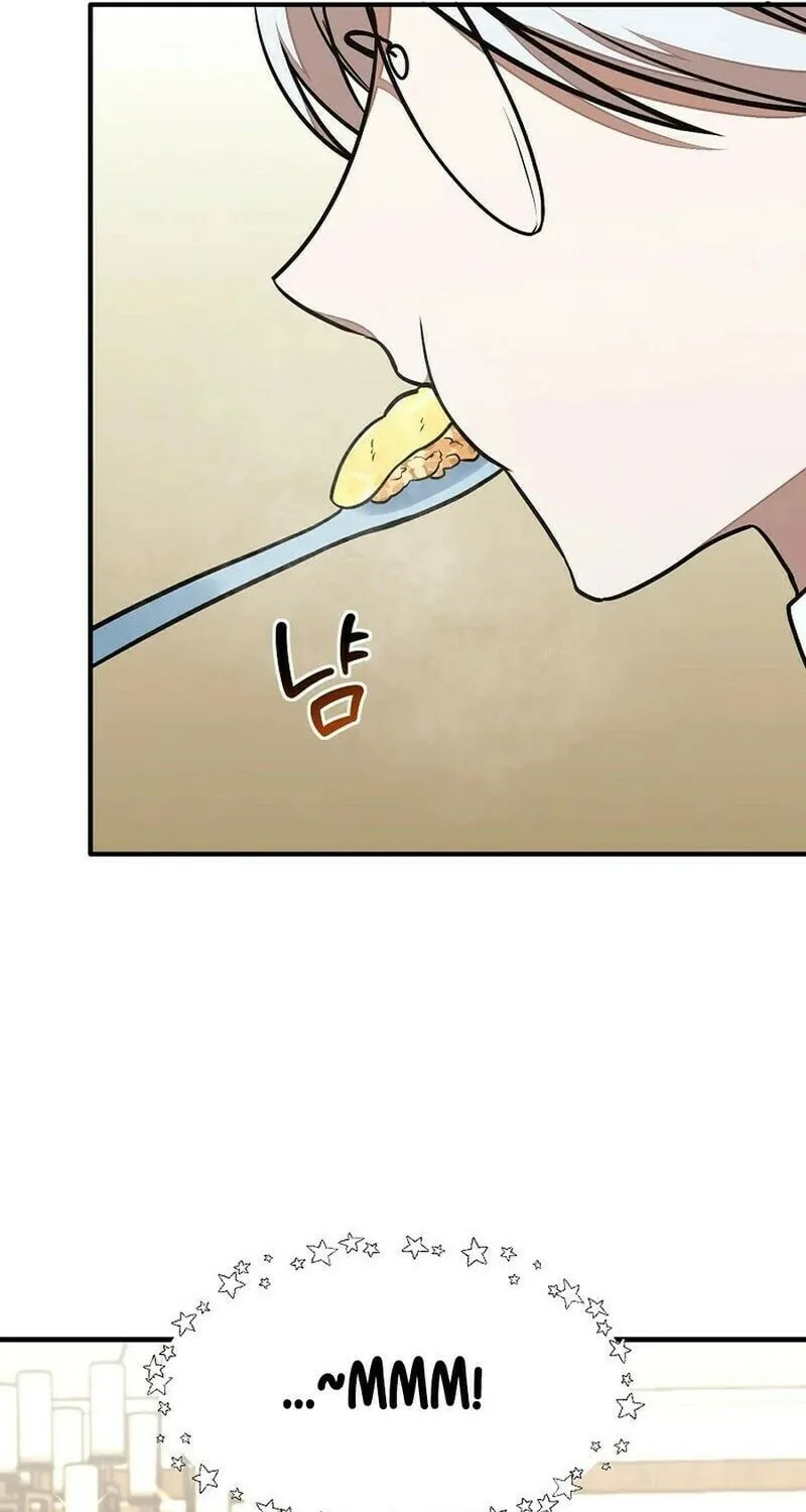 Food Truck Owner inside the Dungeon Chapter 41 page 69 - 