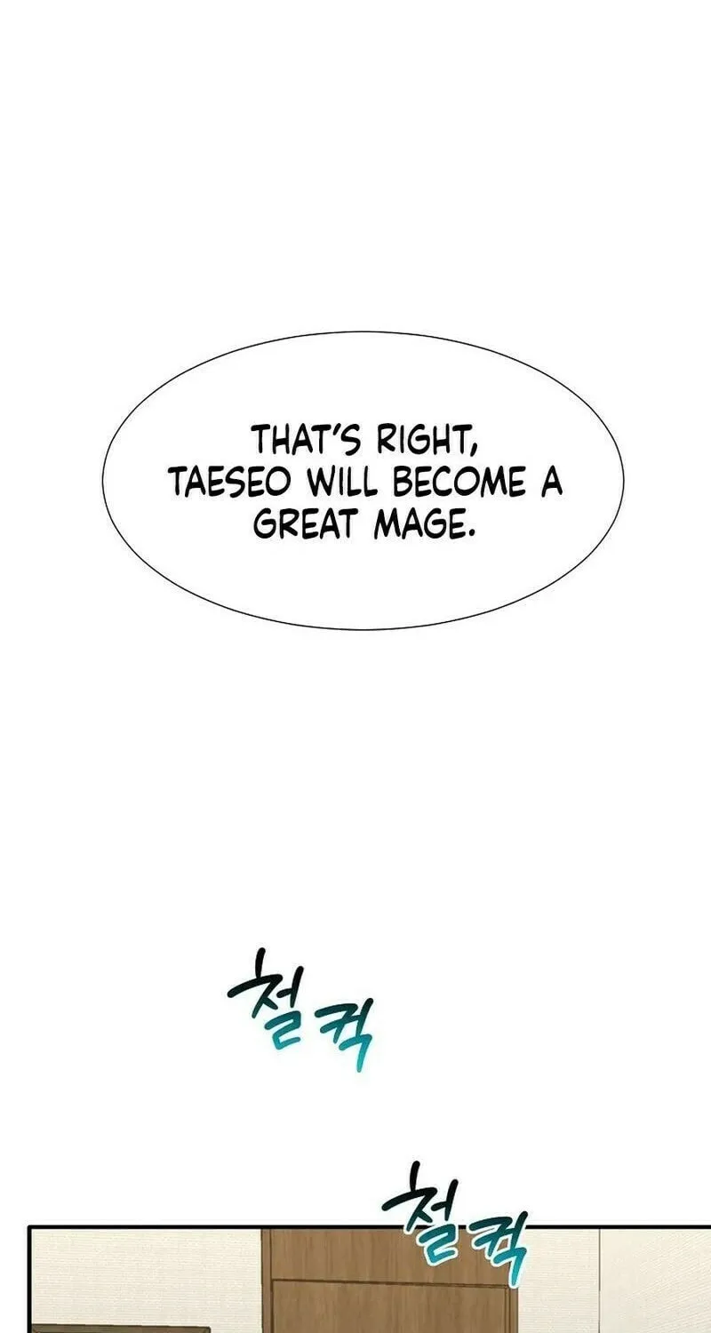 Food Truck Owner inside the Dungeon Chapter 41 page 80 - 