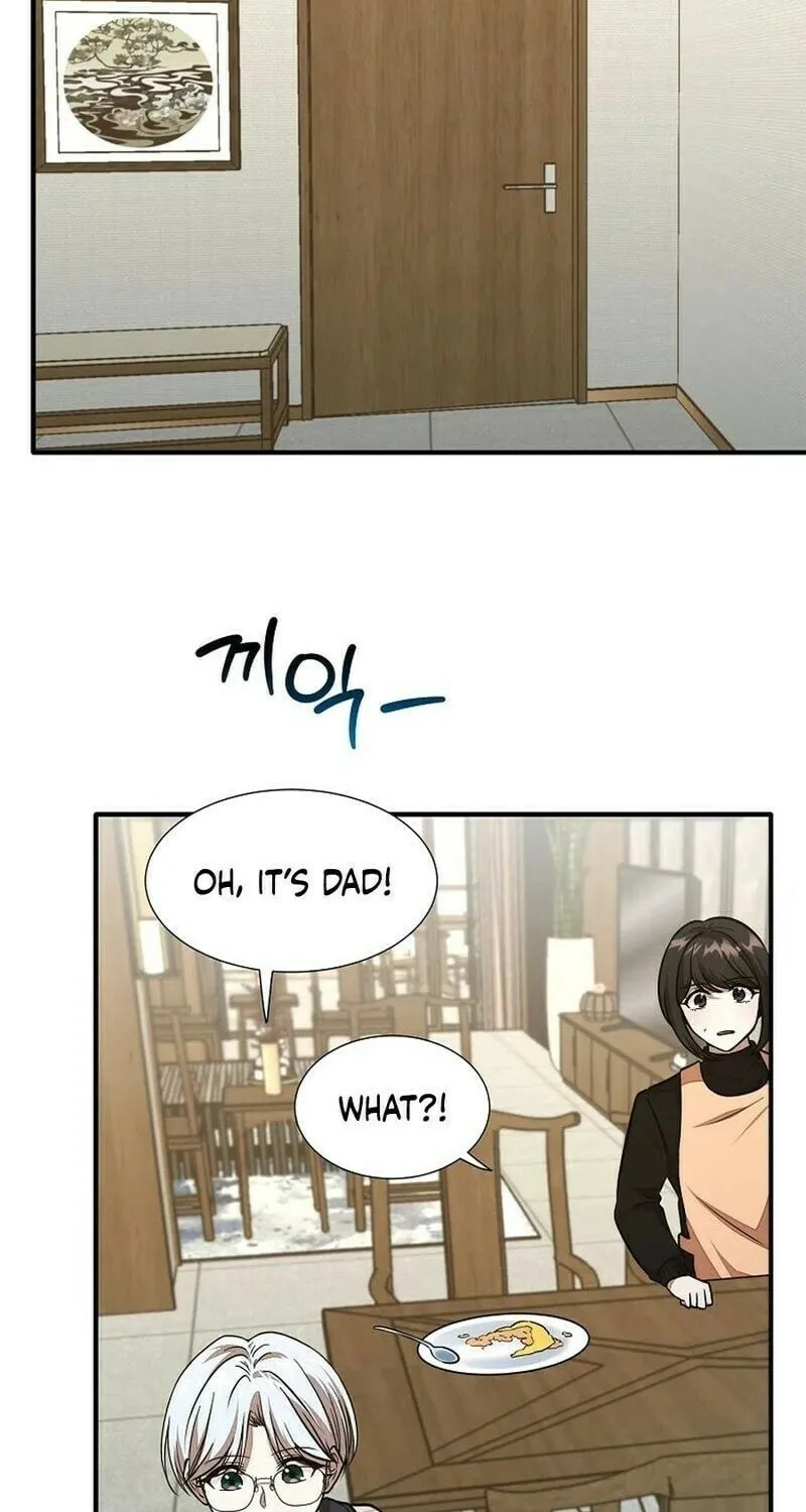 Food Truck Owner inside the Dungeon Chapter 41 page 81 - 
