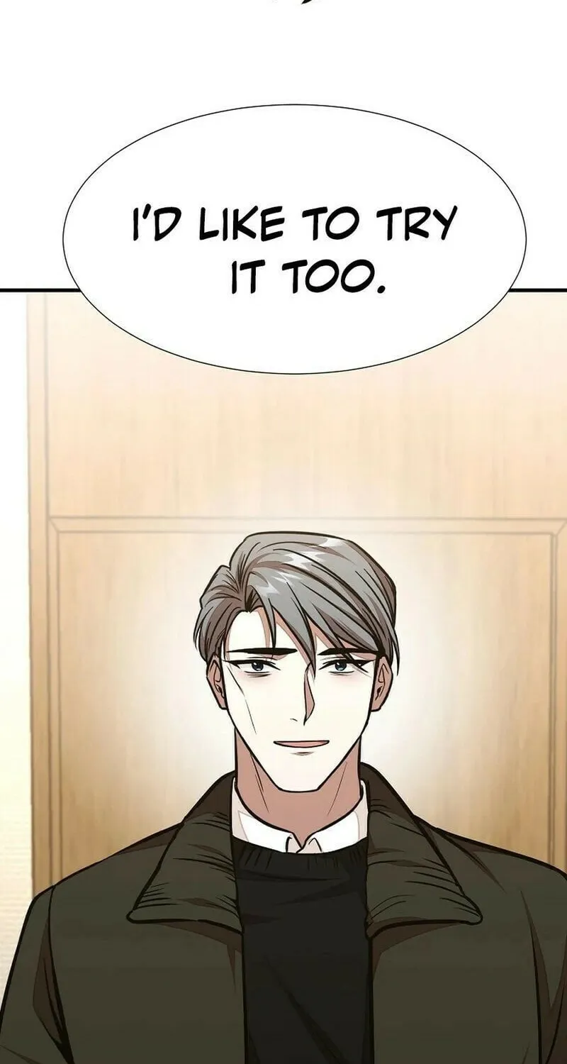 Food Truck Owner inside the Dungeon Chapter 42 page 14 - 