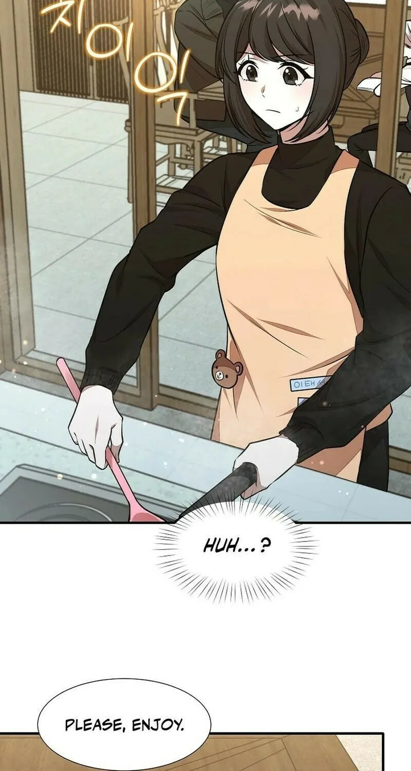 Food Truck Owner inside the Dungeon Chapter 42 page 17 - 