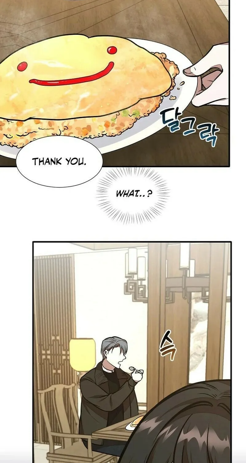 Food Truck Owner inside the Dungeon Chapter 42 page 18 - 