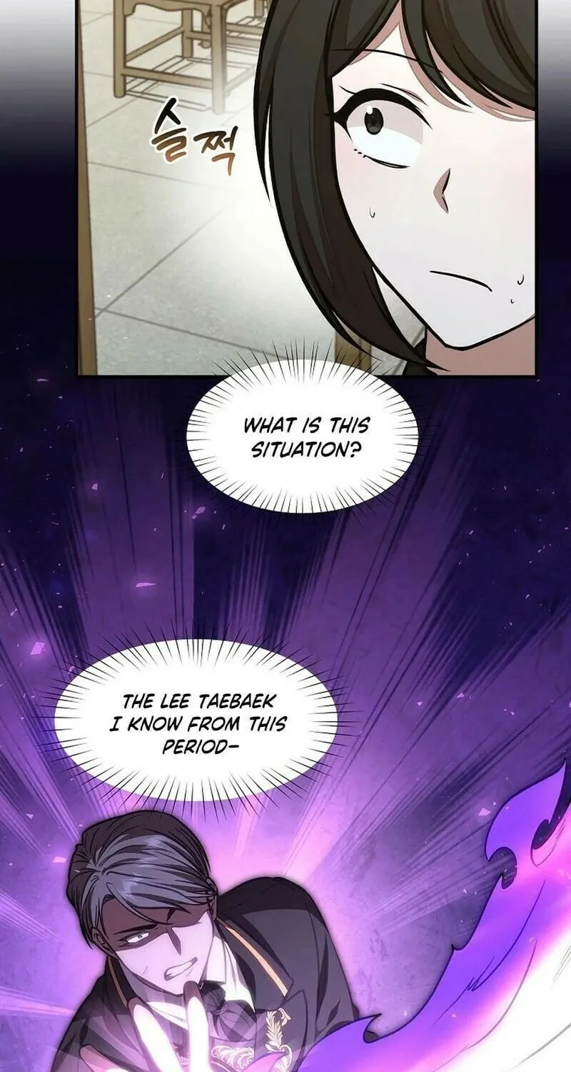 Food Truck Owner inside the Dungeon Chapter 42 page 19 - 