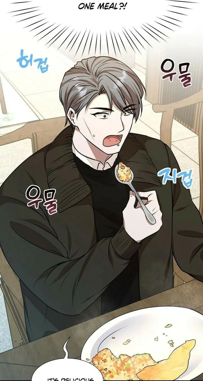 Food Truck Owner inside the Dungeon Chapter 42 page 21 - 