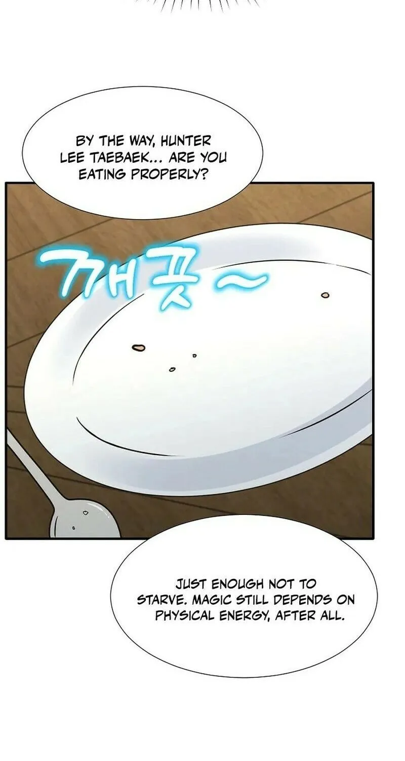 Food Truck Owner inside the Dungeon Chapter 42 page 33 - 