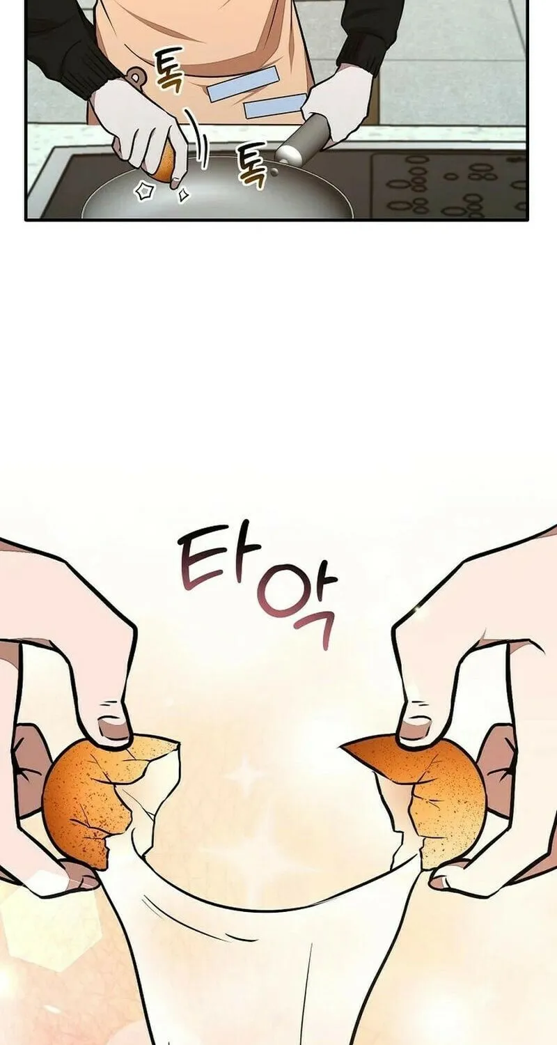 Food Truck Owner inside the Dungeon Chapter 42 page 41 - 