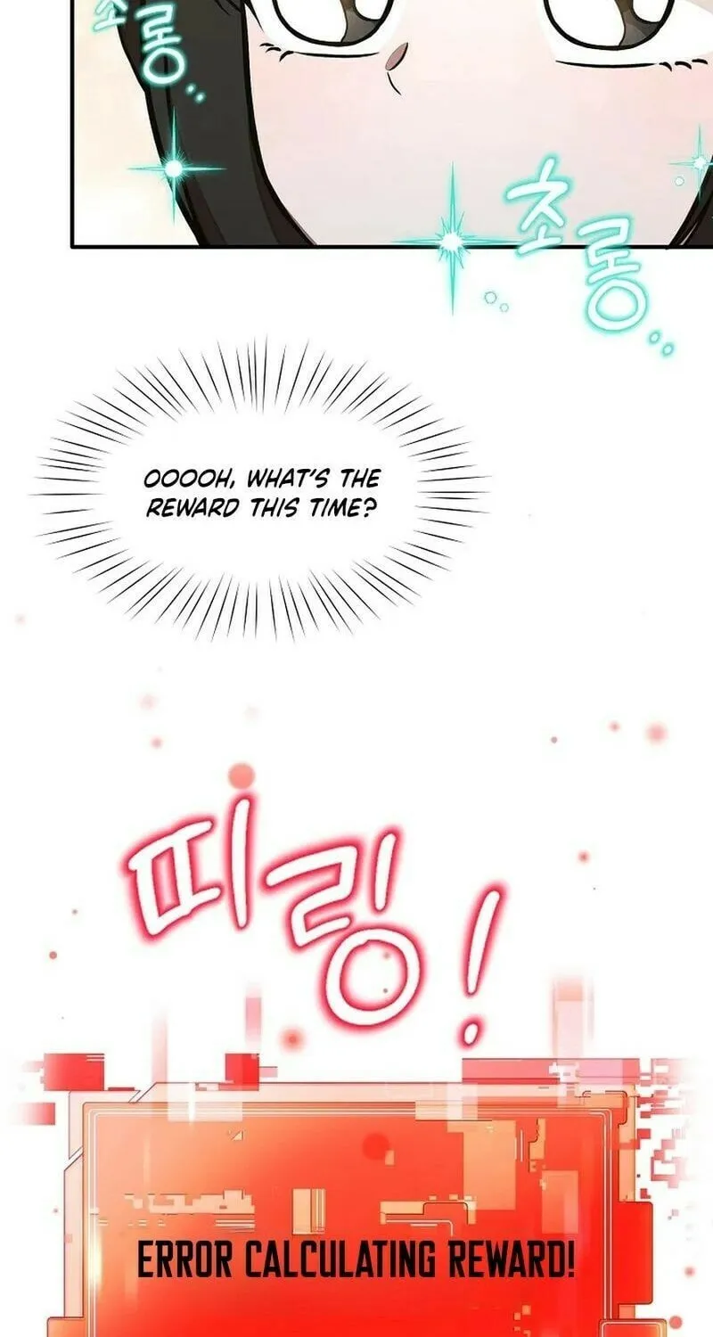 Food Truck Owner inside the Dungeon Chapter 42 page 57 - 