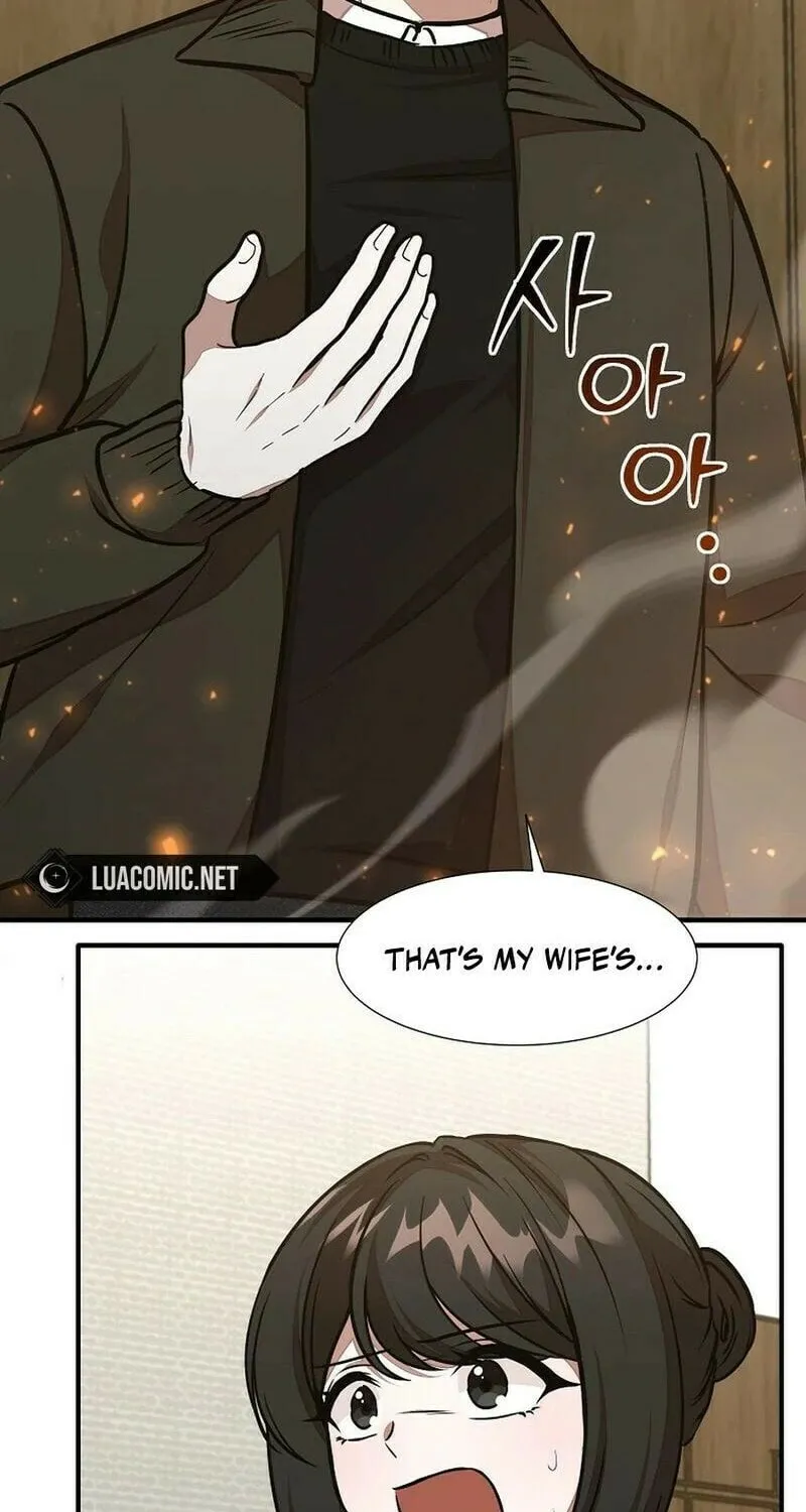 Food Truck Owner inside the Dungeon Chapter 42 page 7 - 