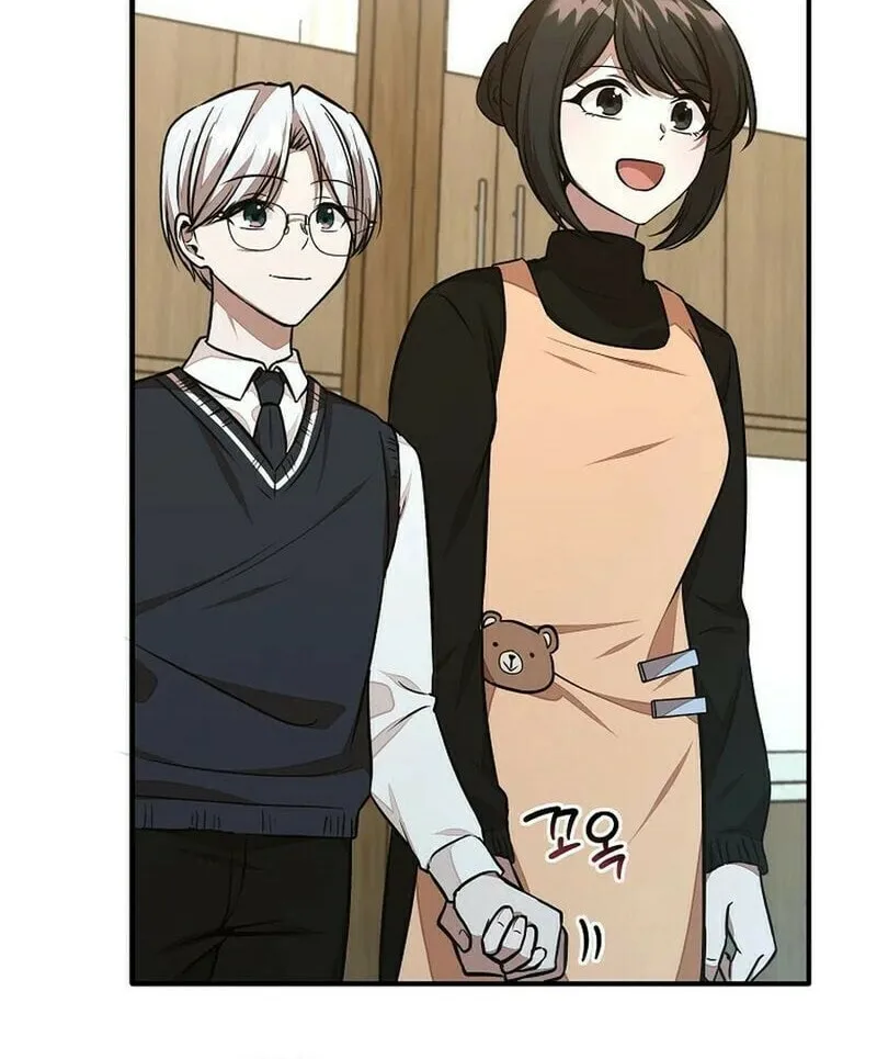 Food Truck Owner inside the Dungeon Chapter 42 page 68 - 