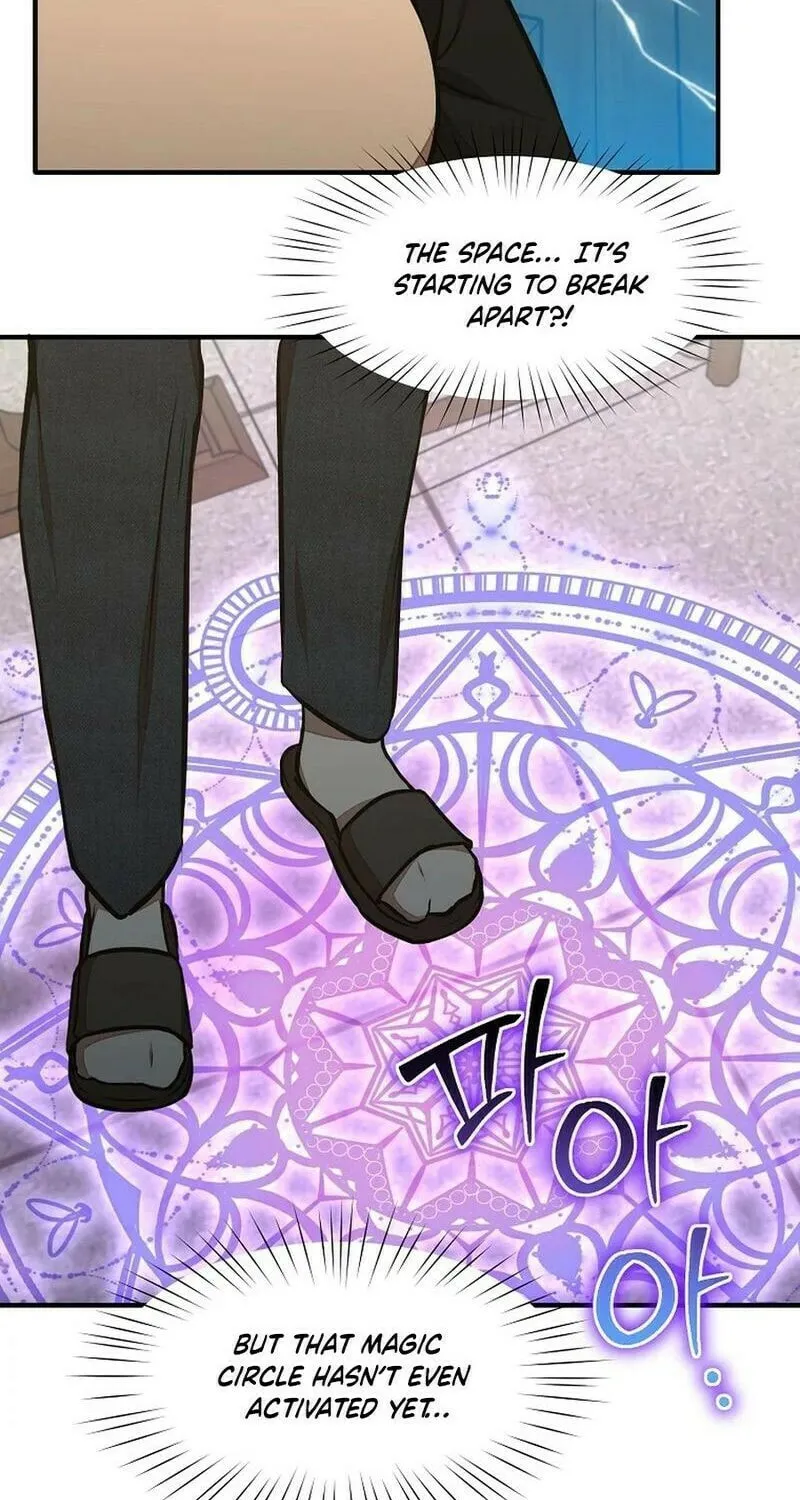 Food Truck Owner inside the Dungeon Chapter 43 page 12 - 