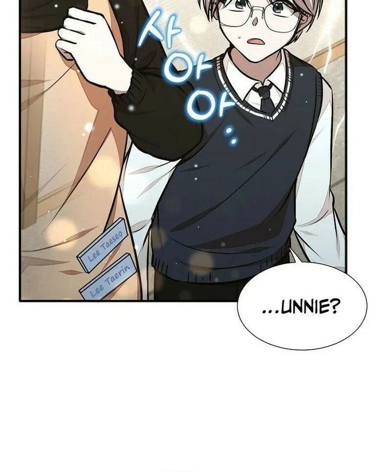 Food Truck Owner inside the Dungeon Chapter 43 page 39 - 