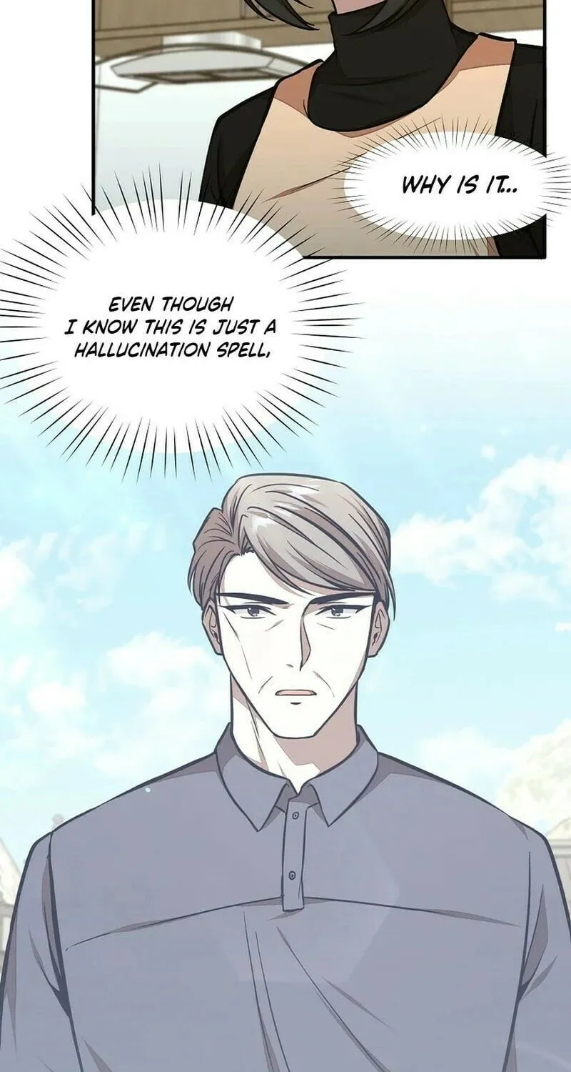 Food Truck Owner inside the Dungeon Chapter 43 page 5 - 