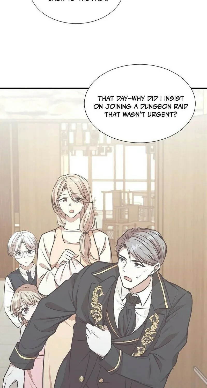 Food Truck Owner inside the Dungeon Chapter 43 page 7 - 