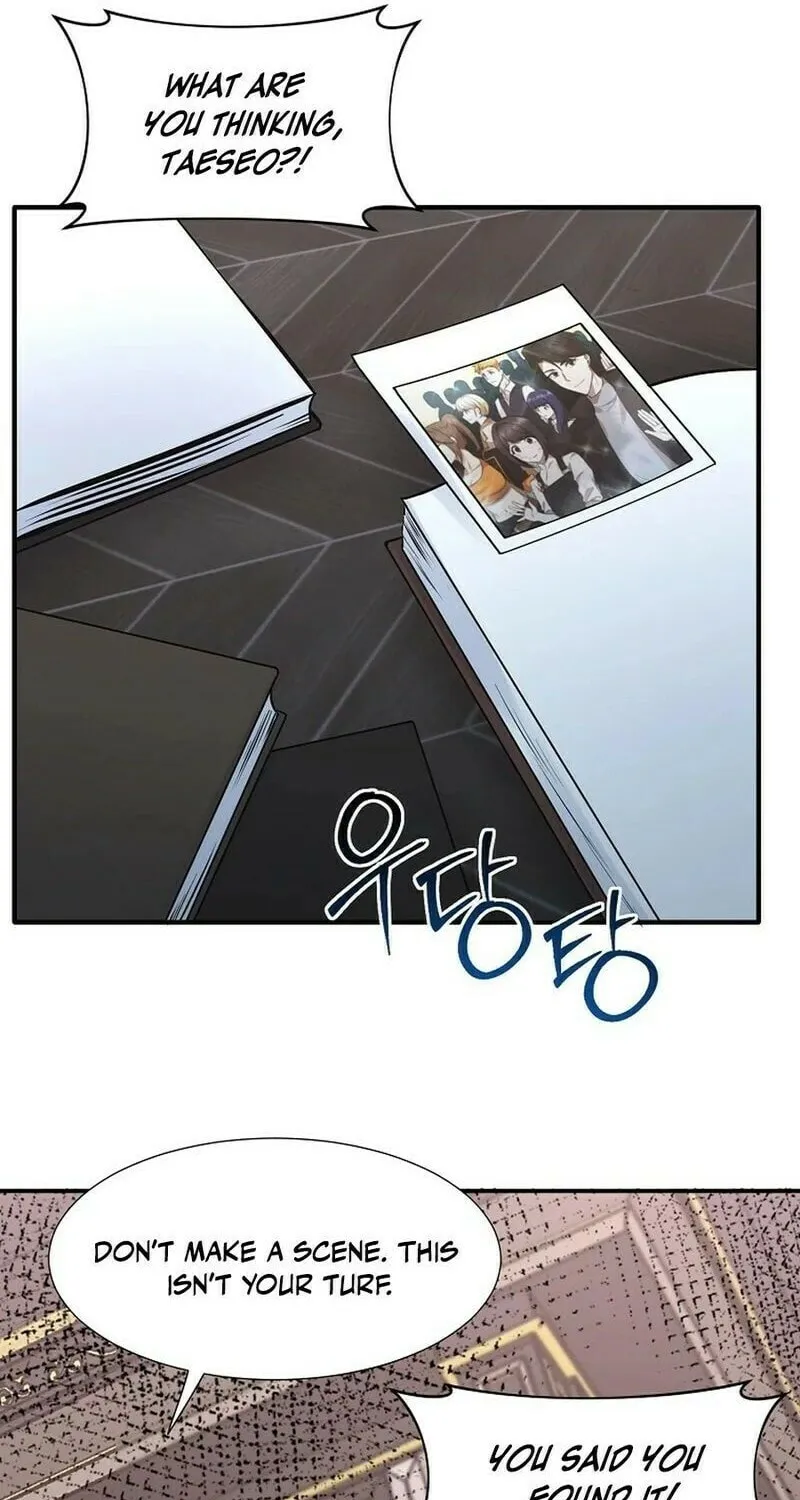 Food Truck Owner inside the Dungeon Chapter 44 page 21 - 