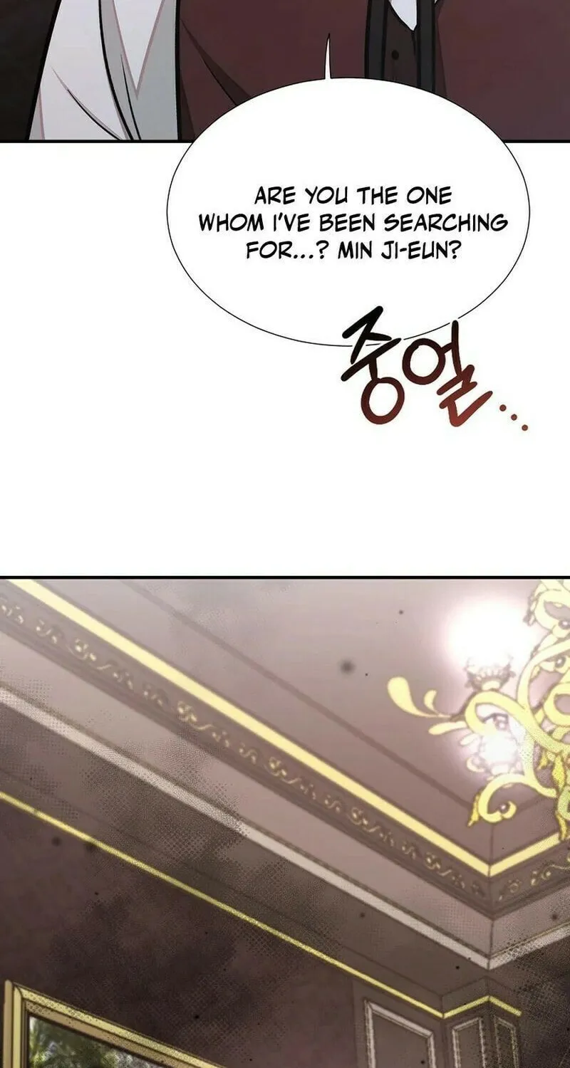 Food Truck Owner inside the Dungeon Chapter 44 page 4 - 