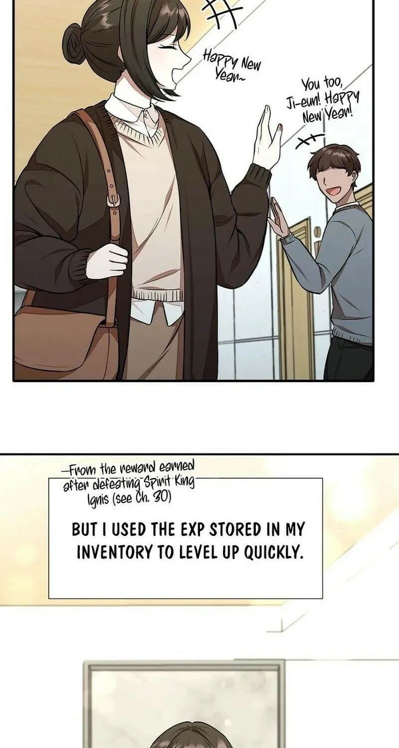 Food Truck Owner inside the Dungeon Chapter 44 page 74 - 
