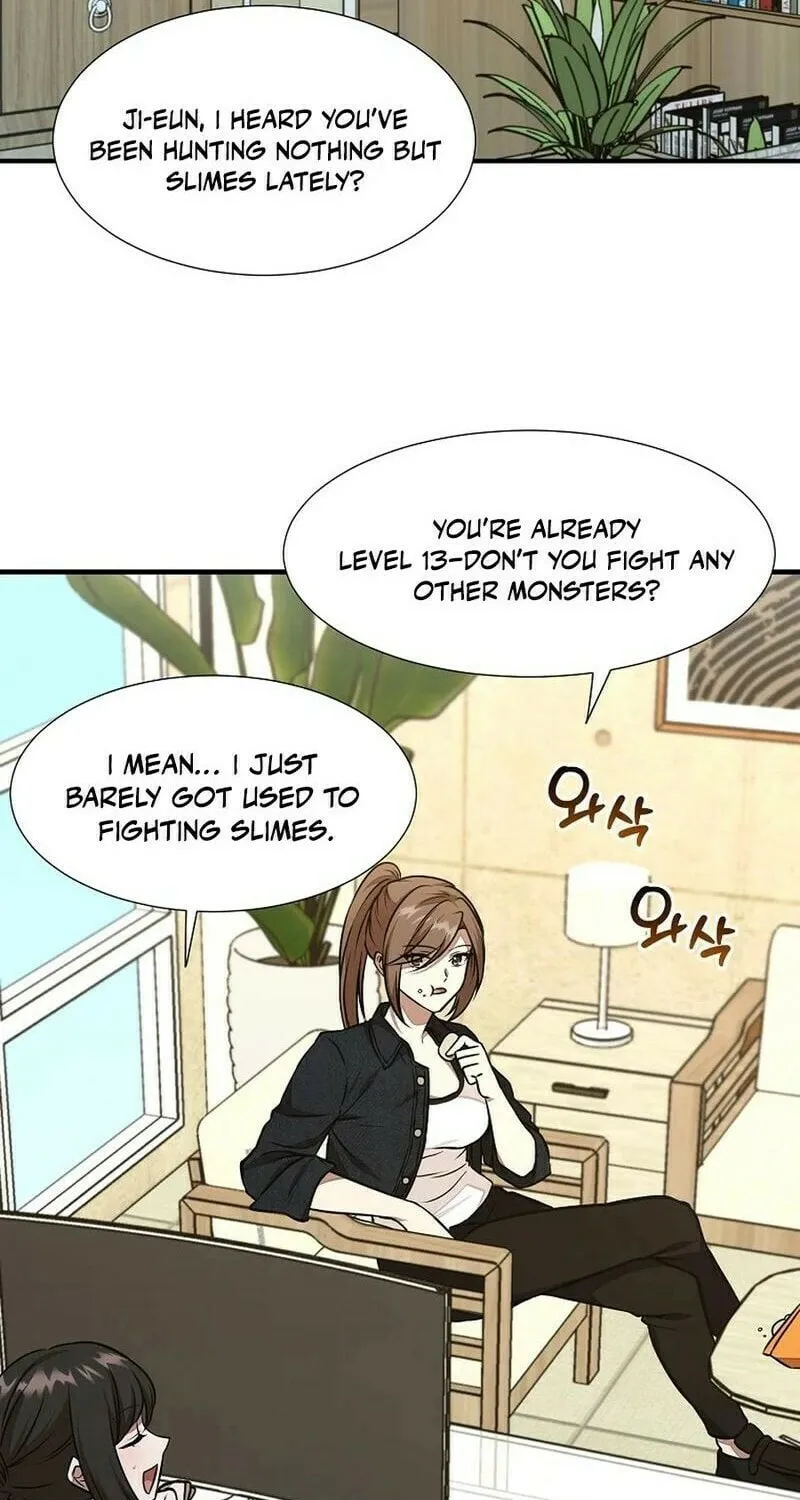 Food Truck Owner inside the Dungeon Chapter 44 page 77 - 