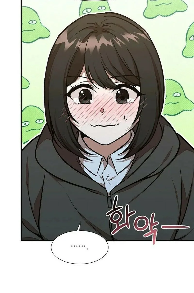 Food Truck Owner inside the Dungeon Chapter 45 page 70 - 