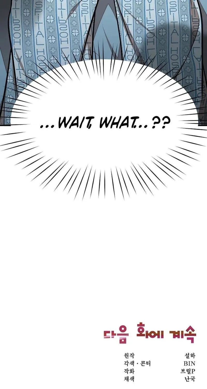 Food Truck Owner inside the Dungeon Chapter 45 page 82 - 