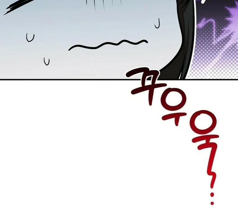 Food Truck Owner inside the Dungeon Chapter 46 page 20 - 
