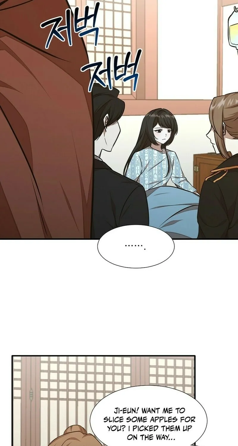 Food Truck Owner inside the Dungeon Chapter 46 page 59 - 