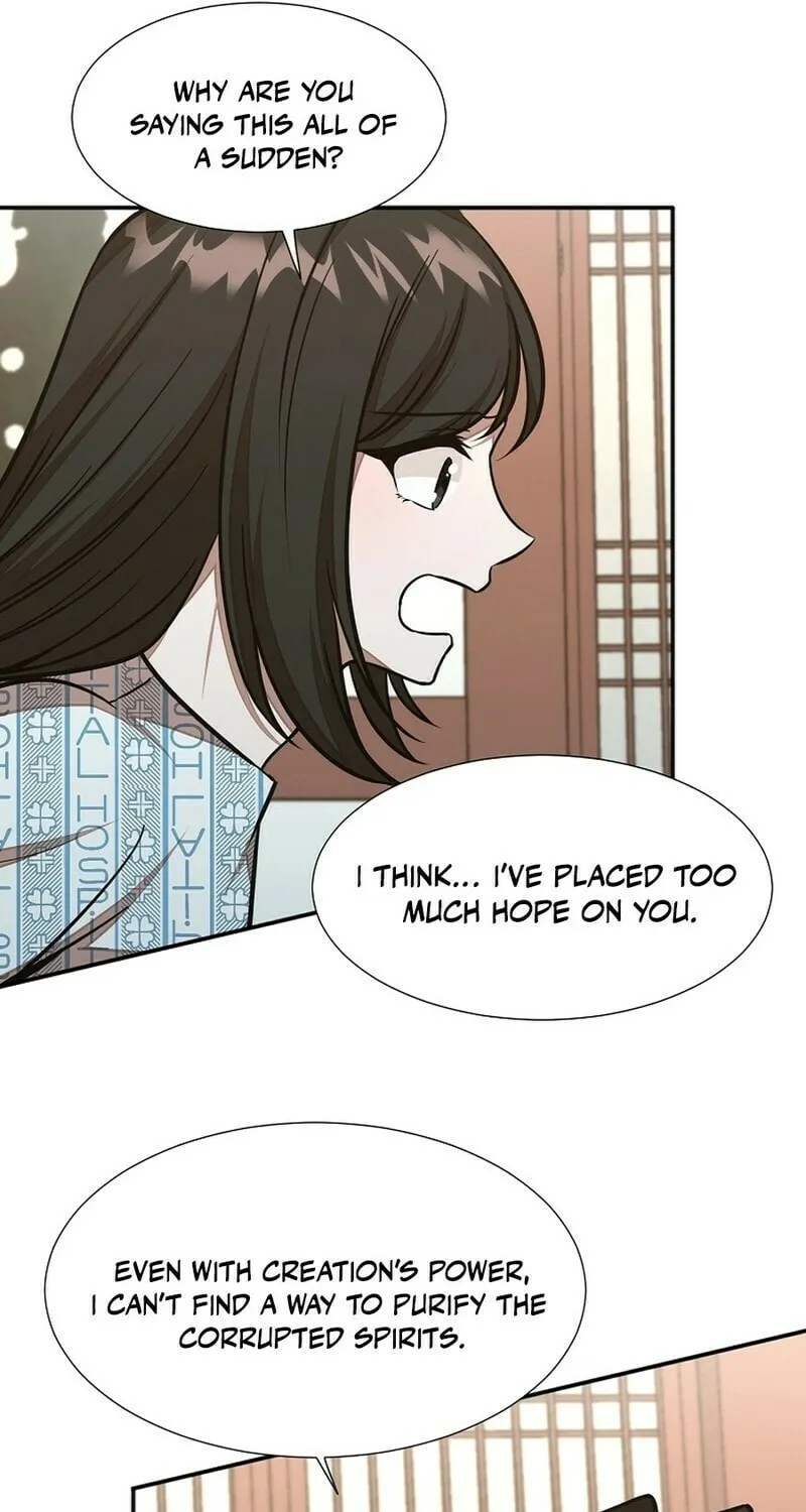 Food Truck Owner inside the Dungeon Chapter 46 page 81 - 