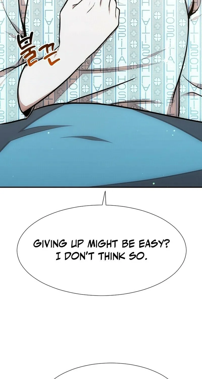 Food Truck Owner inside the Dungeon Chapter 47 page 14 - 
