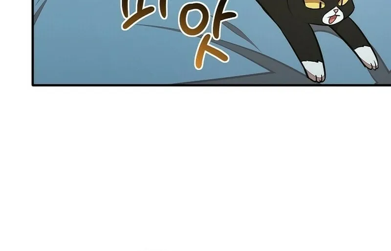 Food Truck Owner inside the Dungeon Chapter 47 page 29 - 