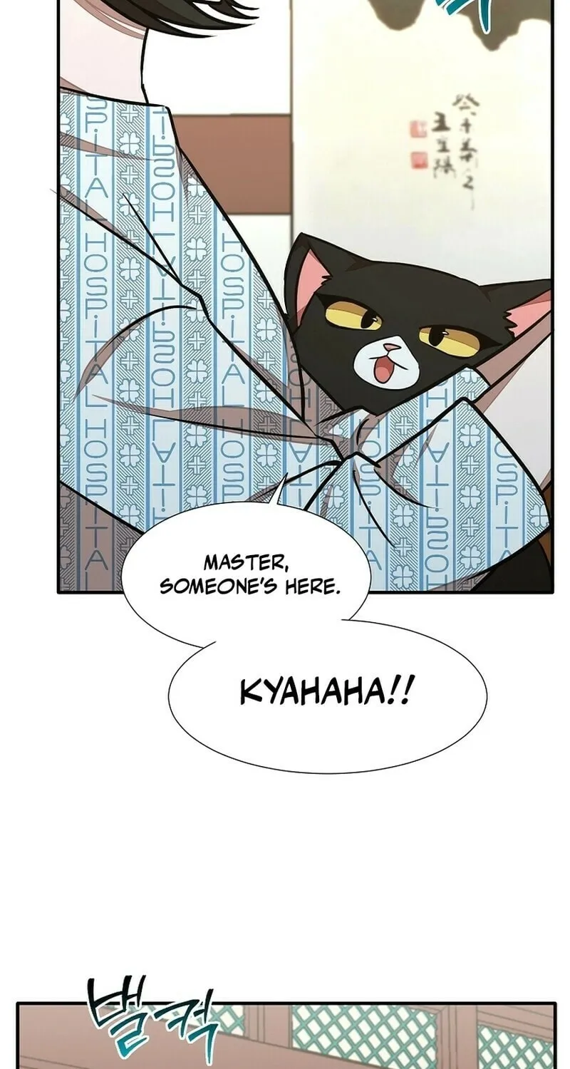 Food Truck Owner inside the Dungeon Chapter 47 page 44 - 