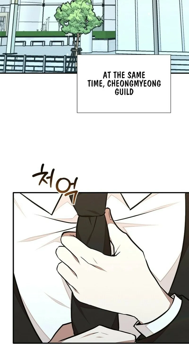 Food Truck Owner inside the Dungeon Chapter 47 page 69 - 