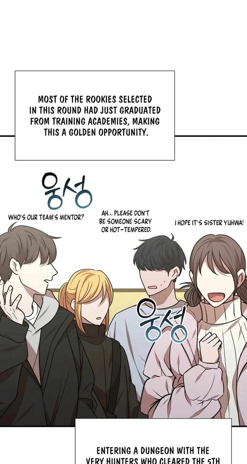 Food Truck Owner inside the Dungeon Chapter 48 page 46 - 