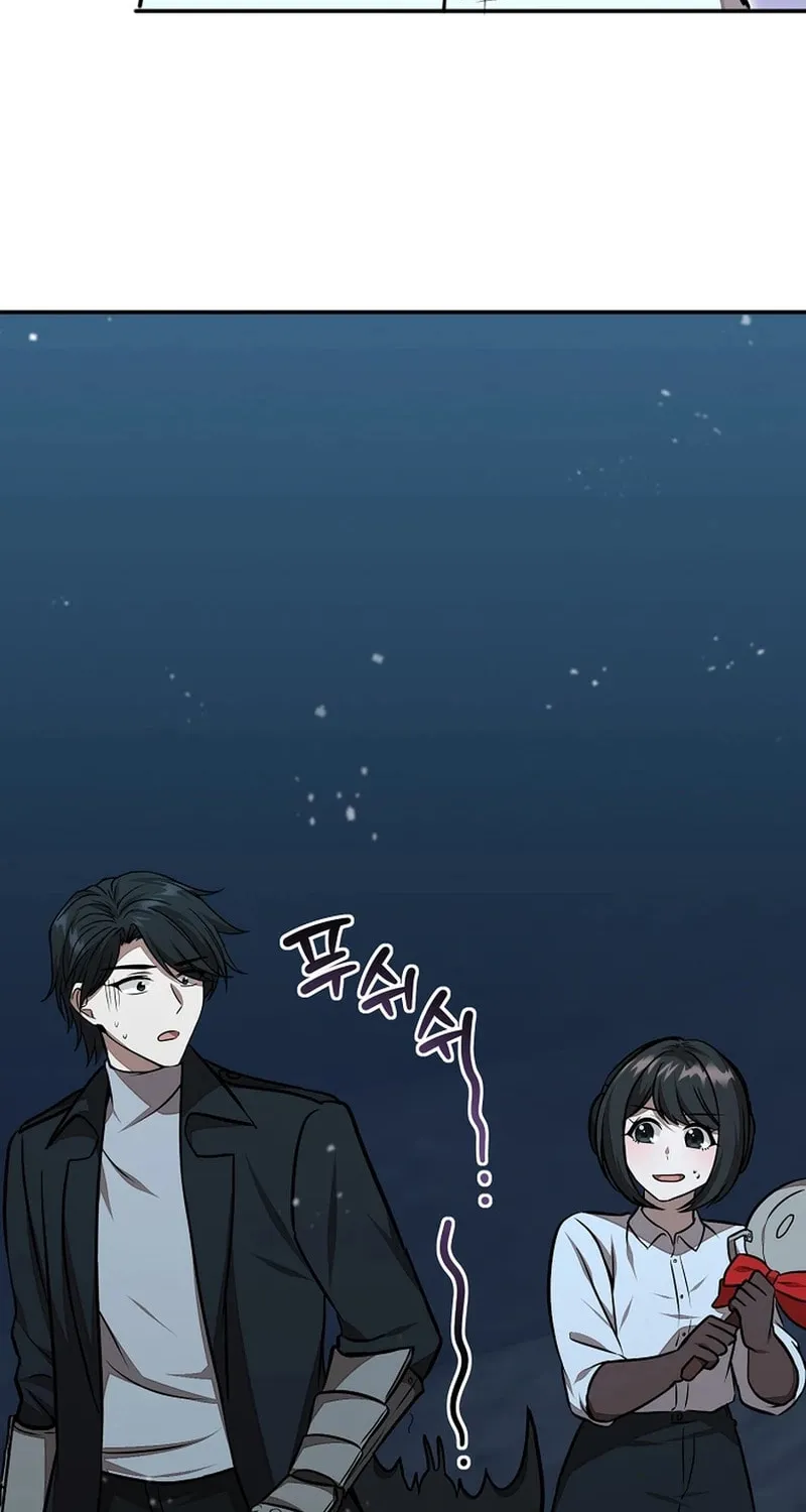 Food Truck Owner inside the Dungeon Chapter 48 page 86 - 