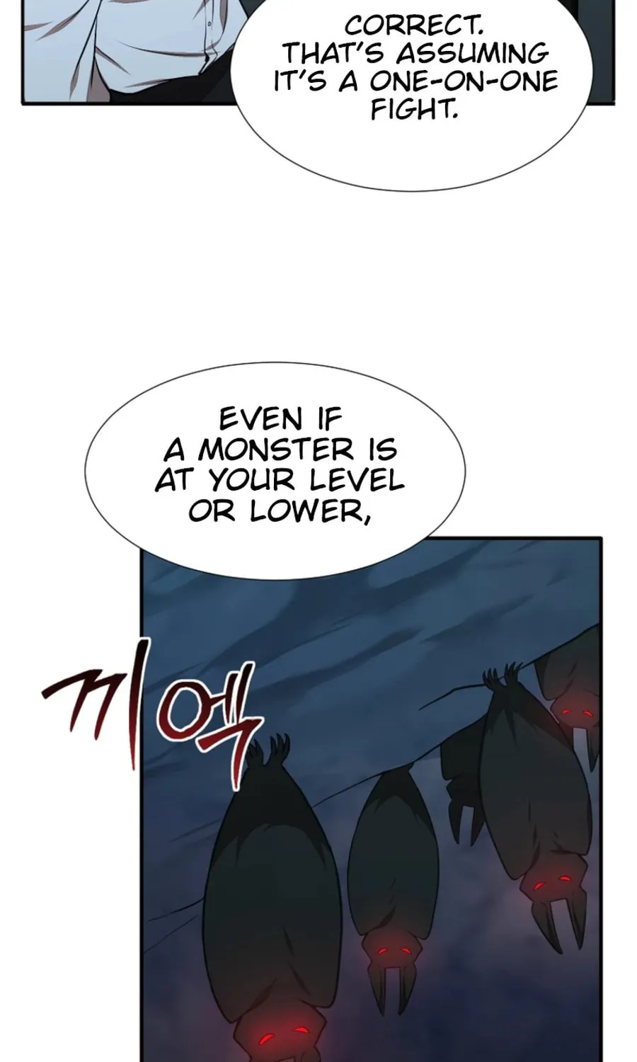 Food Truck Owner inside the Dungeon Chapter 49 page 15 - 