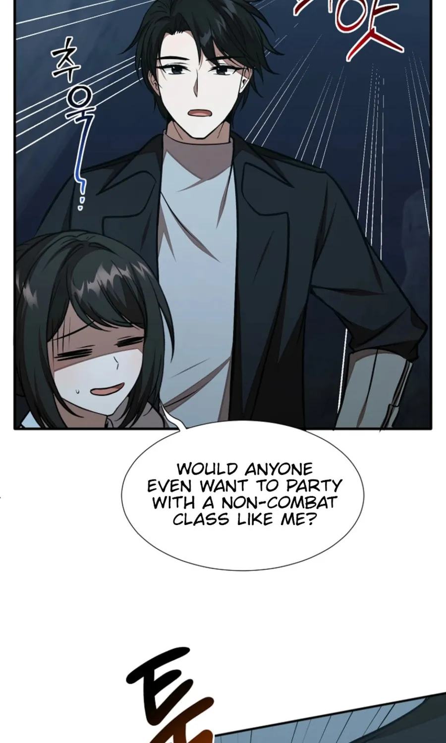 Food Truck Owner inside the Dungeon Chapter 49 page 17 - 