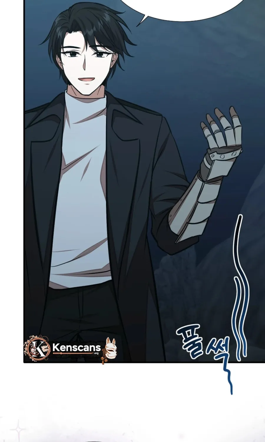 Food Truck Owner inside the Dungeon Chapter 49 page 19 - 