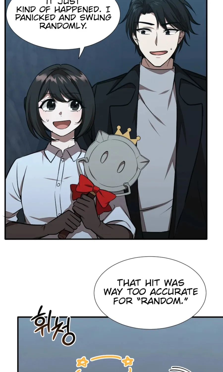 Food Truck Owner inside the Dungeon Chapter 49 page 33 - 