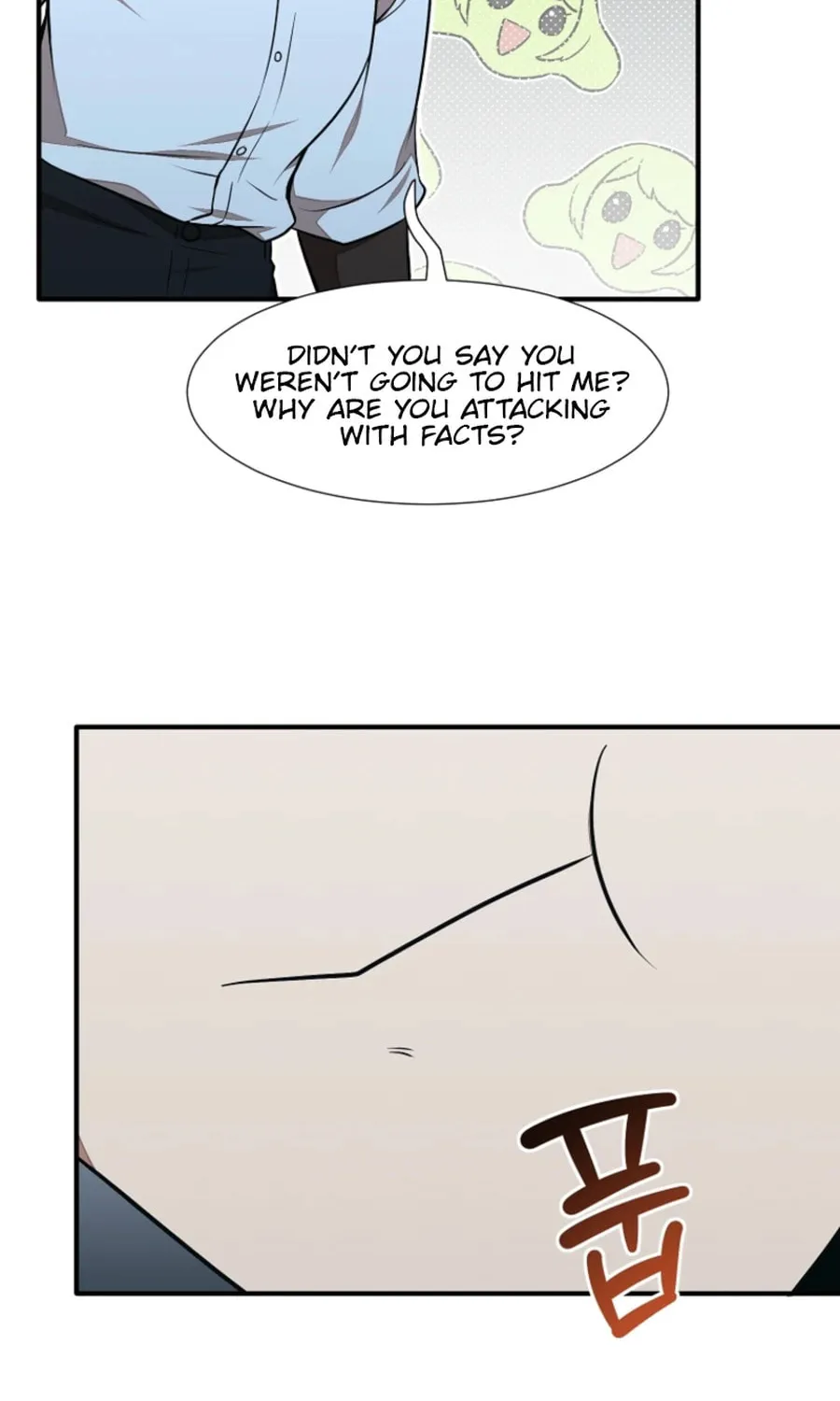 Food Truck Owner inside the Dungeon Chapter 49 page 6 - 