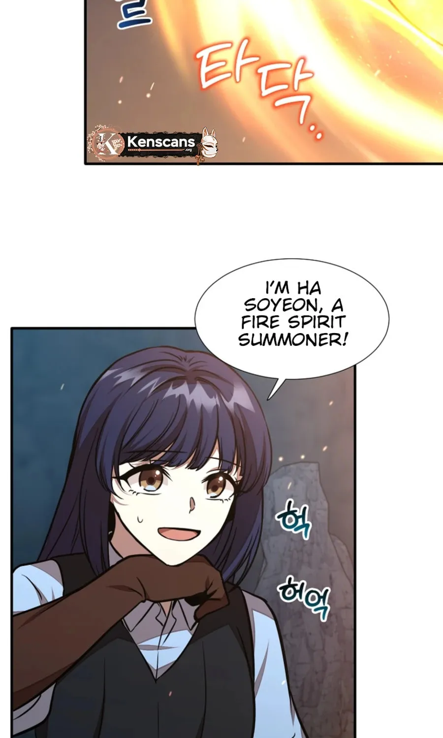 Food Truck Owner inside the Dungeon Chapter 49 page 63 - 