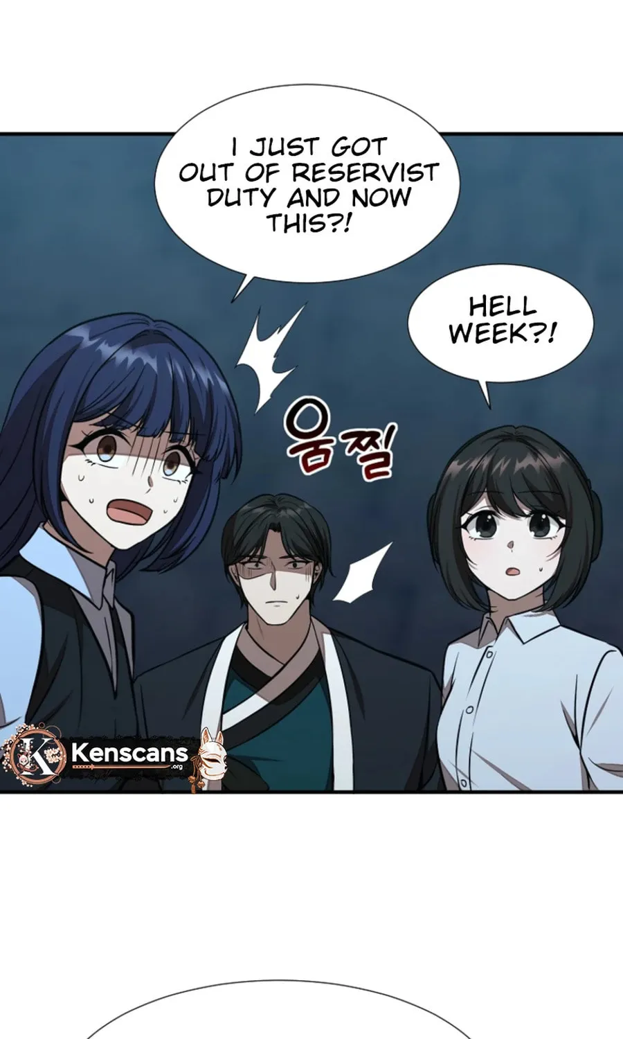 Food Truck Owner inside the Dungeon Chapter 49 page 85 - 