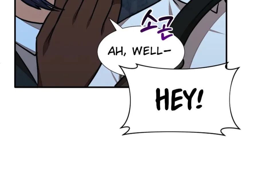 Food Truck Owner inside the Dungeon Chapter 49 page 88 - 