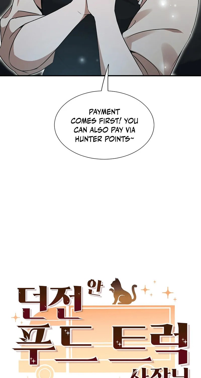 Food Truck Owner inside the Dungeon Chapter 5 page 14 - 