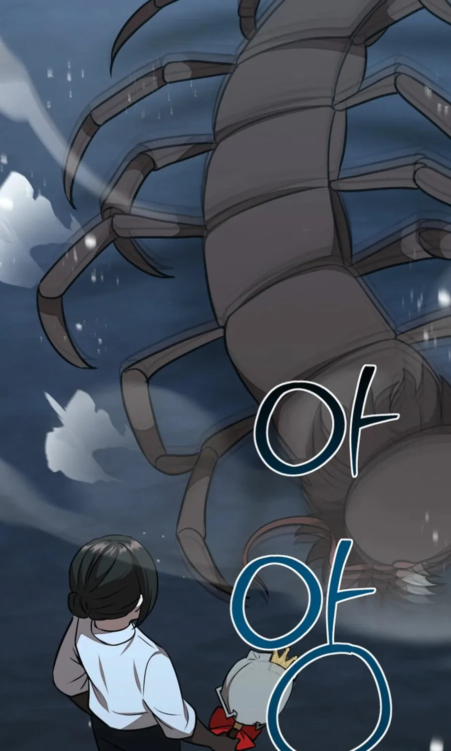 Food Truck Owner inside the Dungeon Chapter 50 page 47 - 