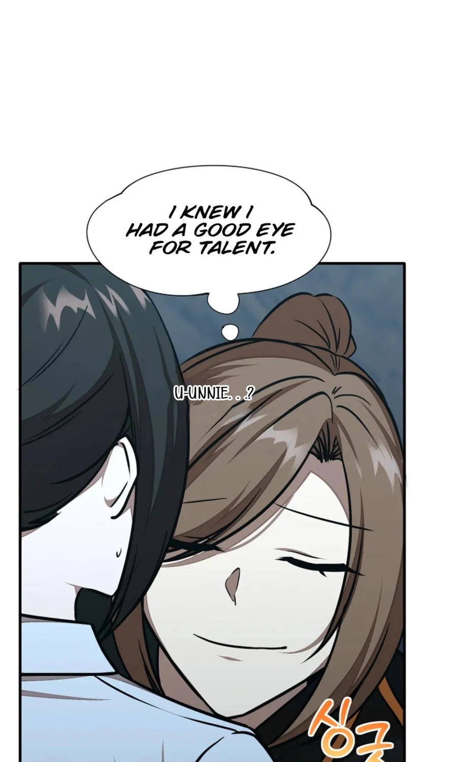 Food Truck Owner inside the Dungeon Chapter 50 page 70 - 