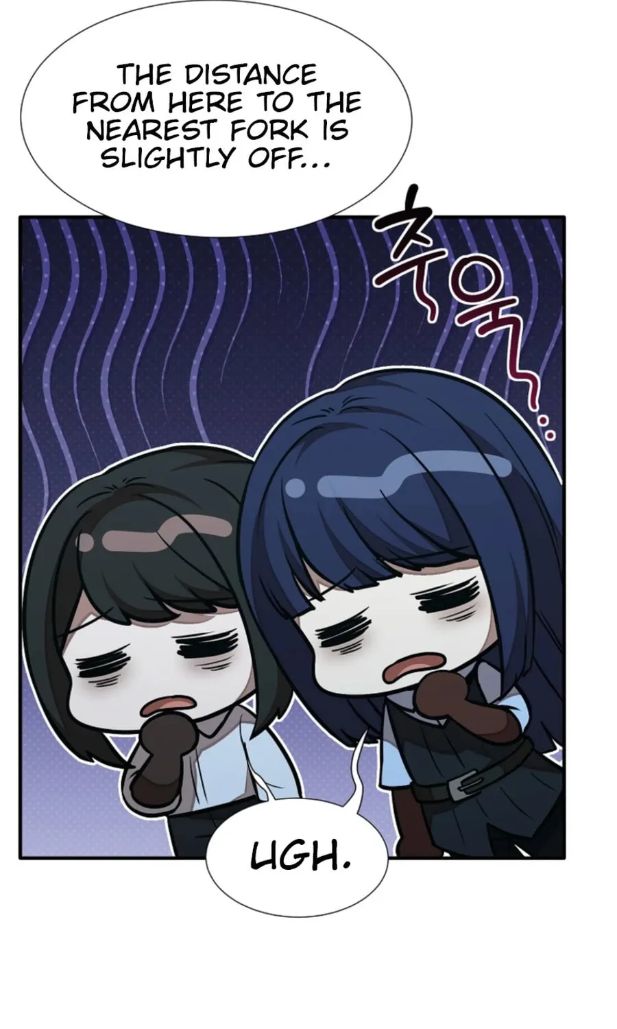 Food Truck Owner inside the Dungeon Chapter 50 page 77 - 