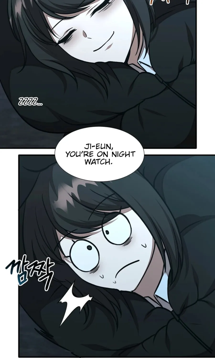 Food Truck Owner inside the Dungeon Chapter 50 page 86 - 